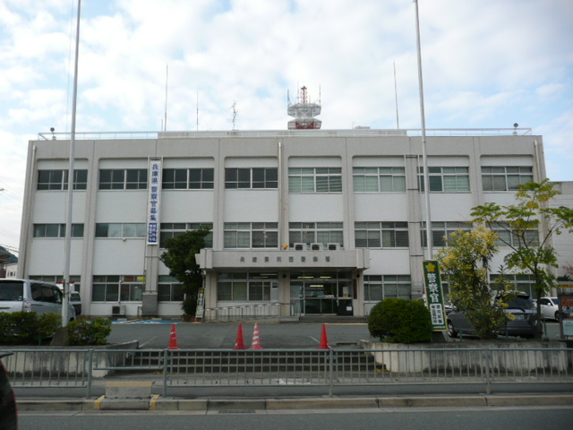 Police station ・ Police box. Kawanishi police station (police station ・ Until alternating) 177m