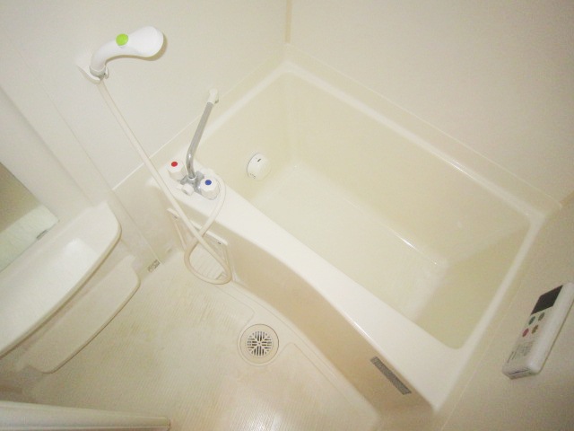 Bath. Bathroom with add cooked (high-temperature hot water feed)