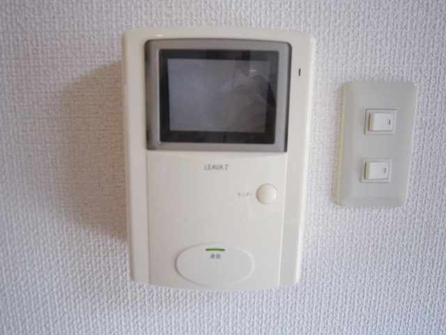 Security. It is safe for TV Intercom
