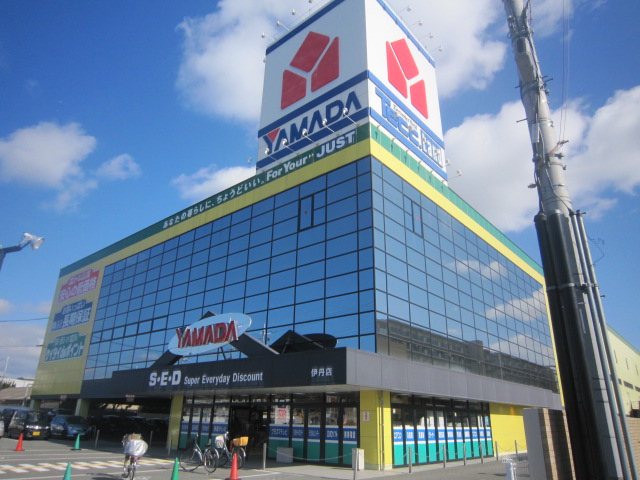 Shopping centre. Yamada Denki to (shopping center) 544m