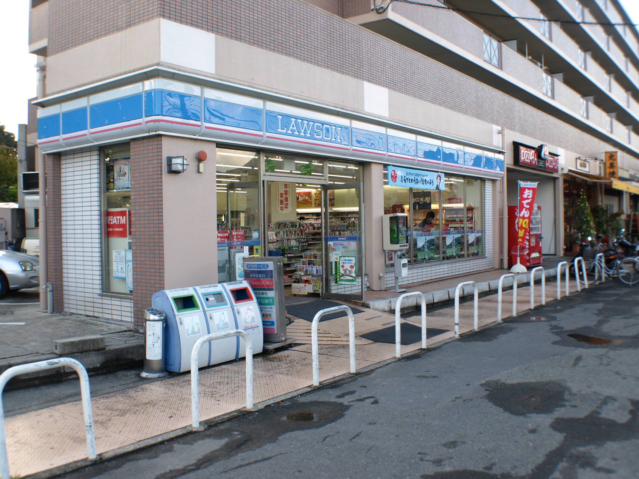 Convenience store. 937m until Lawson Itami Higashino store (convenience store)