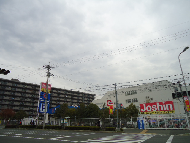 Home center. 1176m to the home center Konan Hisayo Kawanishi store (hardware store)