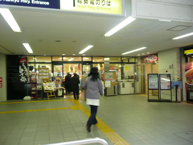 Supermarket. 120m to Koyo Kawanishi store (Super)