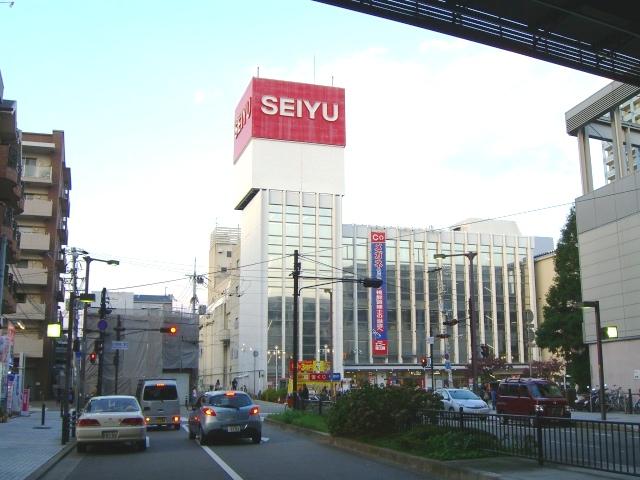 Shopping centre. 1600m to Seiyu Kawanishi shop