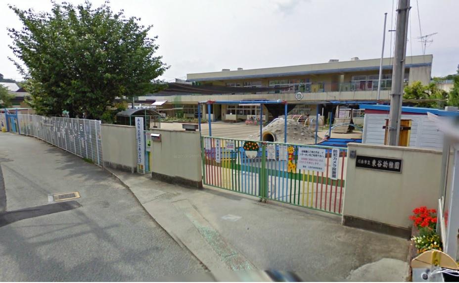 kindergarten ・ Nursery. 1357m to Kawanishi Municipal Higashitani kindergarten