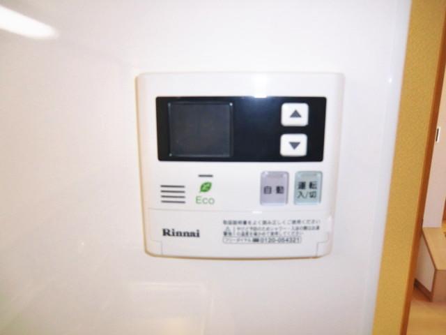 Power generation ・ Hot water equipment. Same specifications photo (water heater remote control)