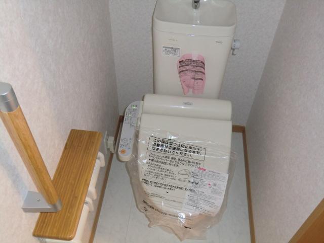 Other Equipment. Local photos (toilet)