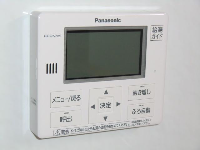 Power generation ・ Hot water equipment. Local photo (water heater remote control)