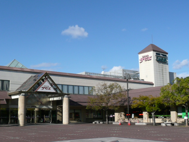 Shopping centre. 2081m to Nissei Chuo Sapie (shopping center)