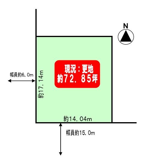Compartment figure. Land price 23.8 million yen, Land area 240.85 sq m