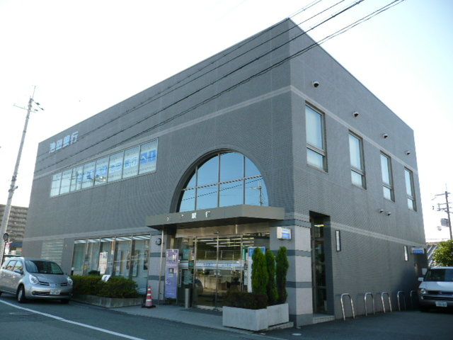 Bank. 365m to Bank of Ikeda Yamashita Branch (Bank)