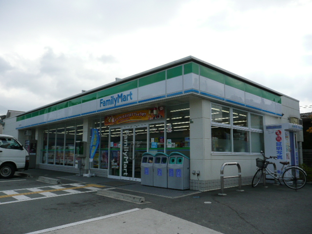 Convenience store. 10m to FamilyMart Misono-cho store (convenience store)