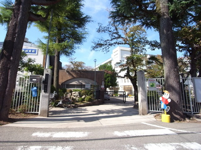 Primary school. Higashitani up to elementary school (elementary school) 310m