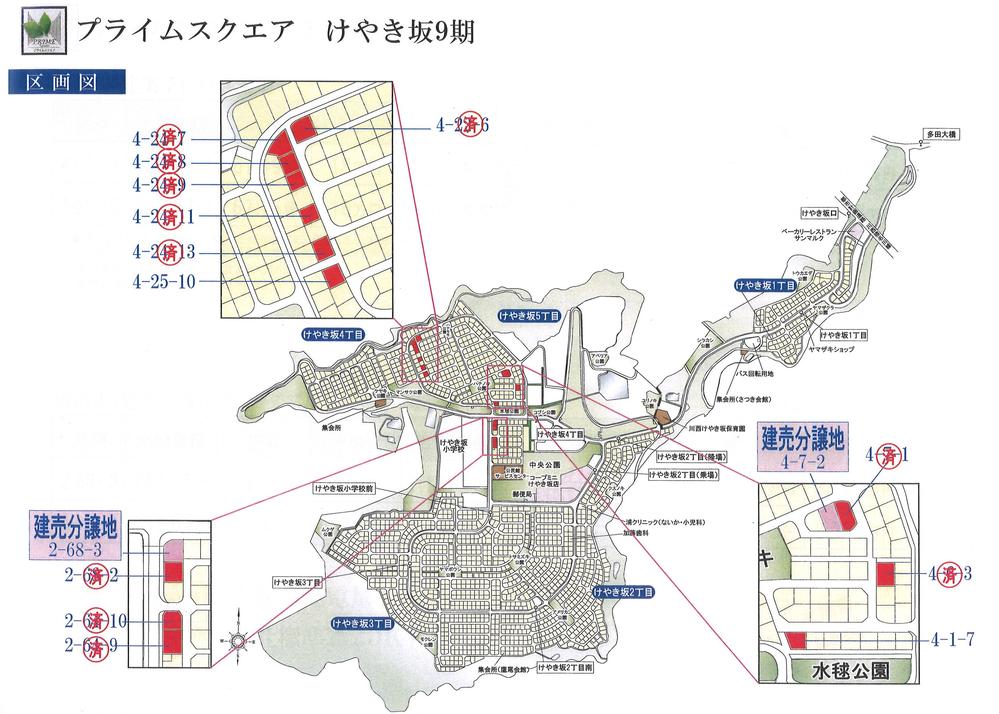 The entire compartment Figure. It is the latest of the compartment Figure