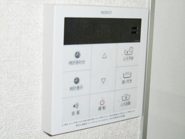 Power generation ・ Hot water equipment. Same specifications photo (water heater remote control)