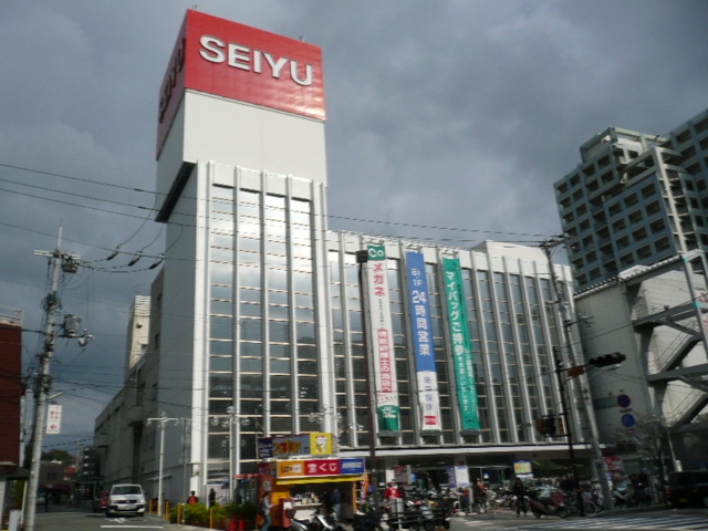 Supermarket. Seiyu Kawanishi store up to (super) 149m
