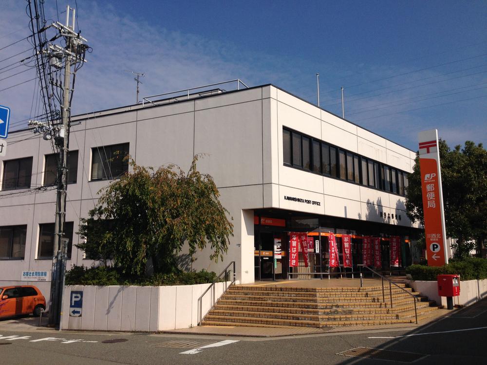 post office. Kawanishikita 30 seconds walk up to the post office 40m Kawanishikita post office! 