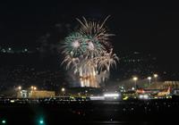 Other Environmental Photo. Inagawa fireworks fireworks of Inagawa carried out to 1200m every August until the tournament. Is a summer tradition of Kawanishi. 