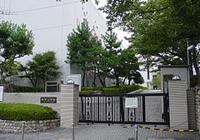 Junior high school. Hibarigaoka Gakuen Small ・ During ~ ・ 900m famous private school is also within walking distance to high school. 