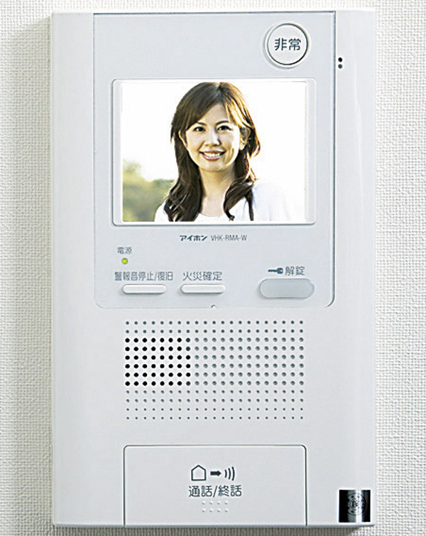 Security.  [Hands-free intercom with color monitor] Adopt a color monitor with a hands-free intercom that can unlock the auto-lock after checking with audio and video the visitor. At the time of absence, Recorded visitors ・ Recording you can (same specifications)