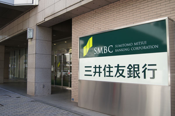 Surrounding environment. Sumitomo Mitsui Banking Corporation Kobe Station Branch (11 minutes' walk ・ About 880m)