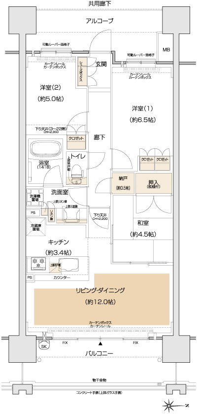 Floor: 3LDK + N, the occupied area: 70.38 sq m, Price: 33,712,000 yen