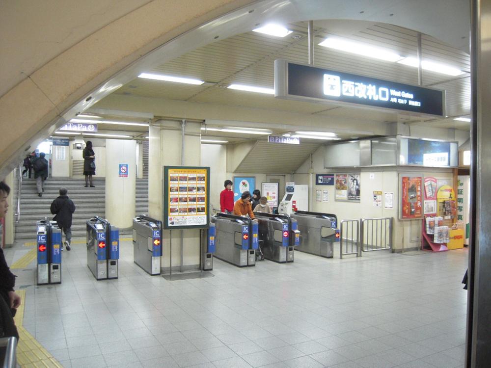 station. 640m to Hankyu "Sannomiya" station