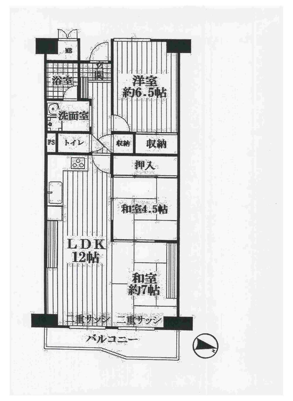 Floor plan. 3LDK, Price 11.8 million yen, Occupied area 67.38 sq m , Balcony area 7.41 sq m