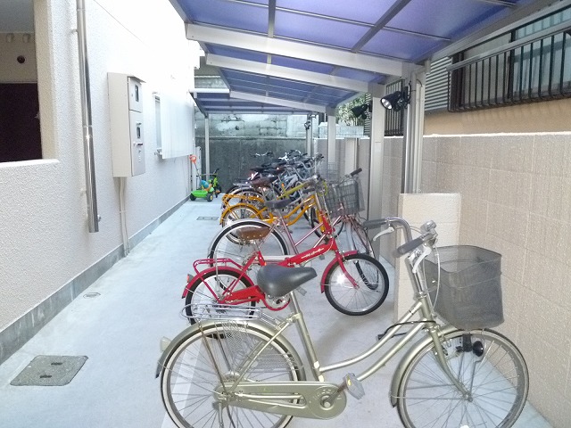 Other. Bicycle-parking space