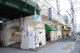 Other. 560m to Hankyu Kasuganomichi Station (Other)