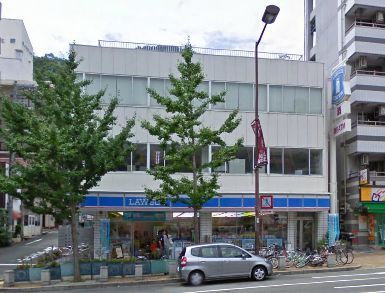 Convenience store. 150m until Lawson (convenience store)