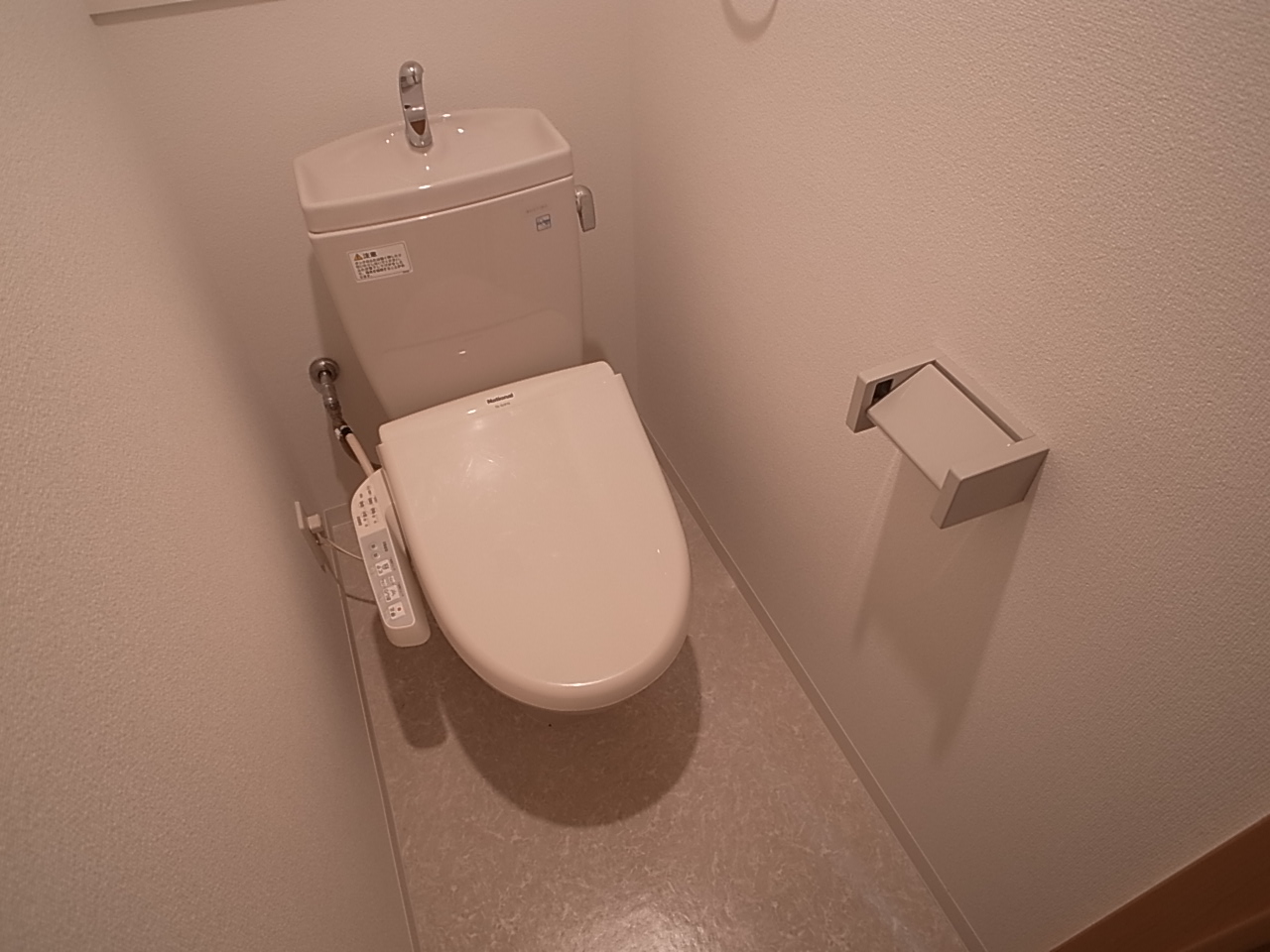 Toilet