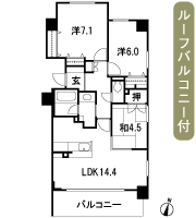 Floor: 3LDK, the area occupied: 71.7 sq m, Price: 39,809,000 yen