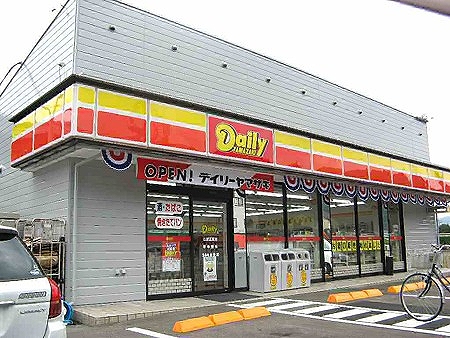 Convenience store. Daily Yamazaki Kobe Motomachi store up (convenience store) 47m
