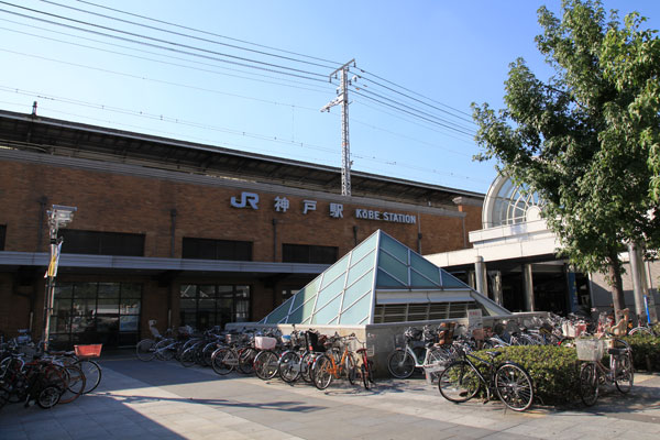 Surrounding environment. JR Tokaido Line (JR Kobe Line) "Kobe" station (7 minutes walk ・ About 530m)