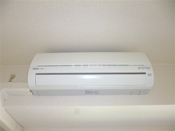 Other Equipment. Air conditioning