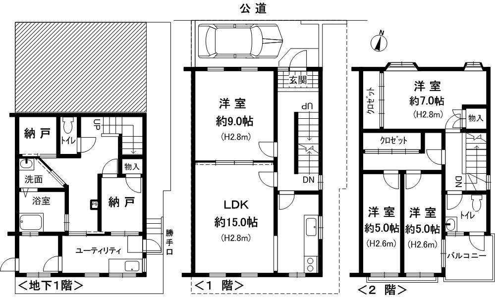 Floor plan. 24,900,000 yen, 4LDK + 2S (storeroom), Land area 69.52 sq m , Building area 140.44 sq m