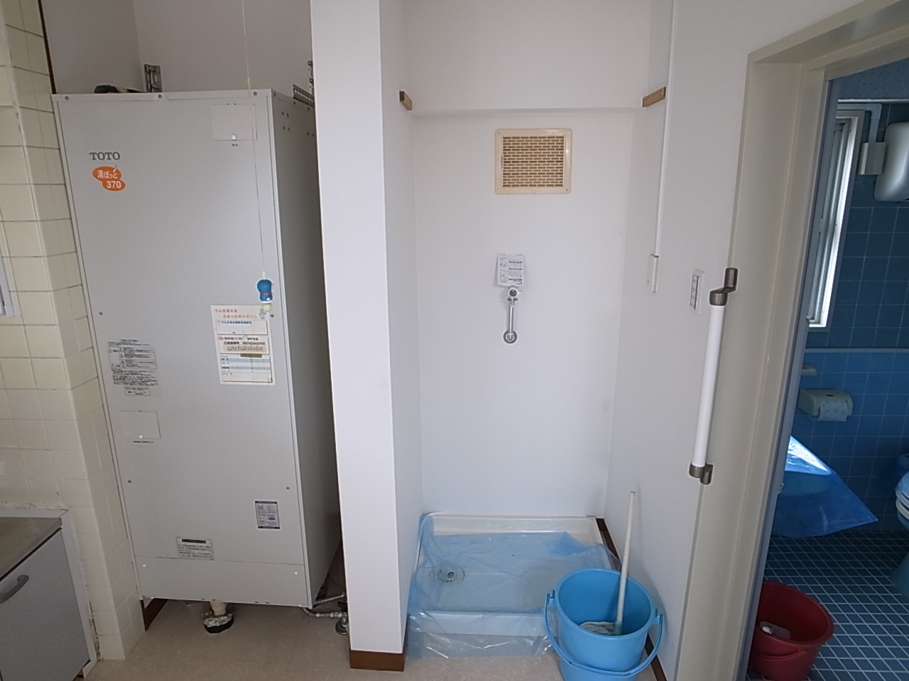 Other Equipment. Indoor Laundry Storage