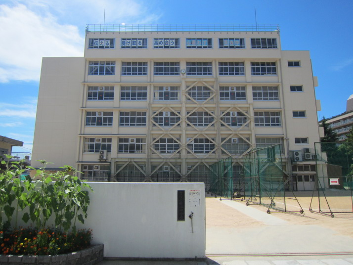 Junior high school. 236m to Kobe Municipal Fukiai junior high school (junior high school)