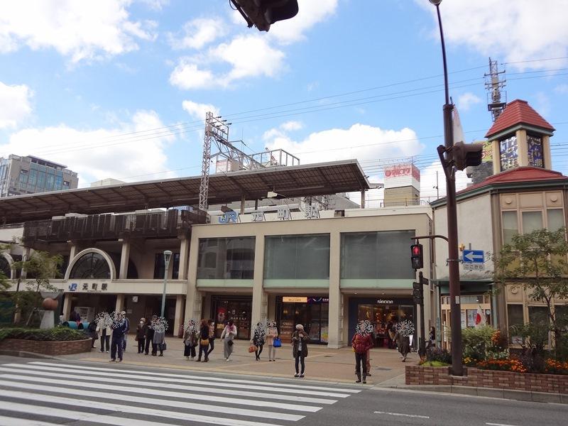 Other. JR / Hanshin line Motomachi Station A 5-minute walk