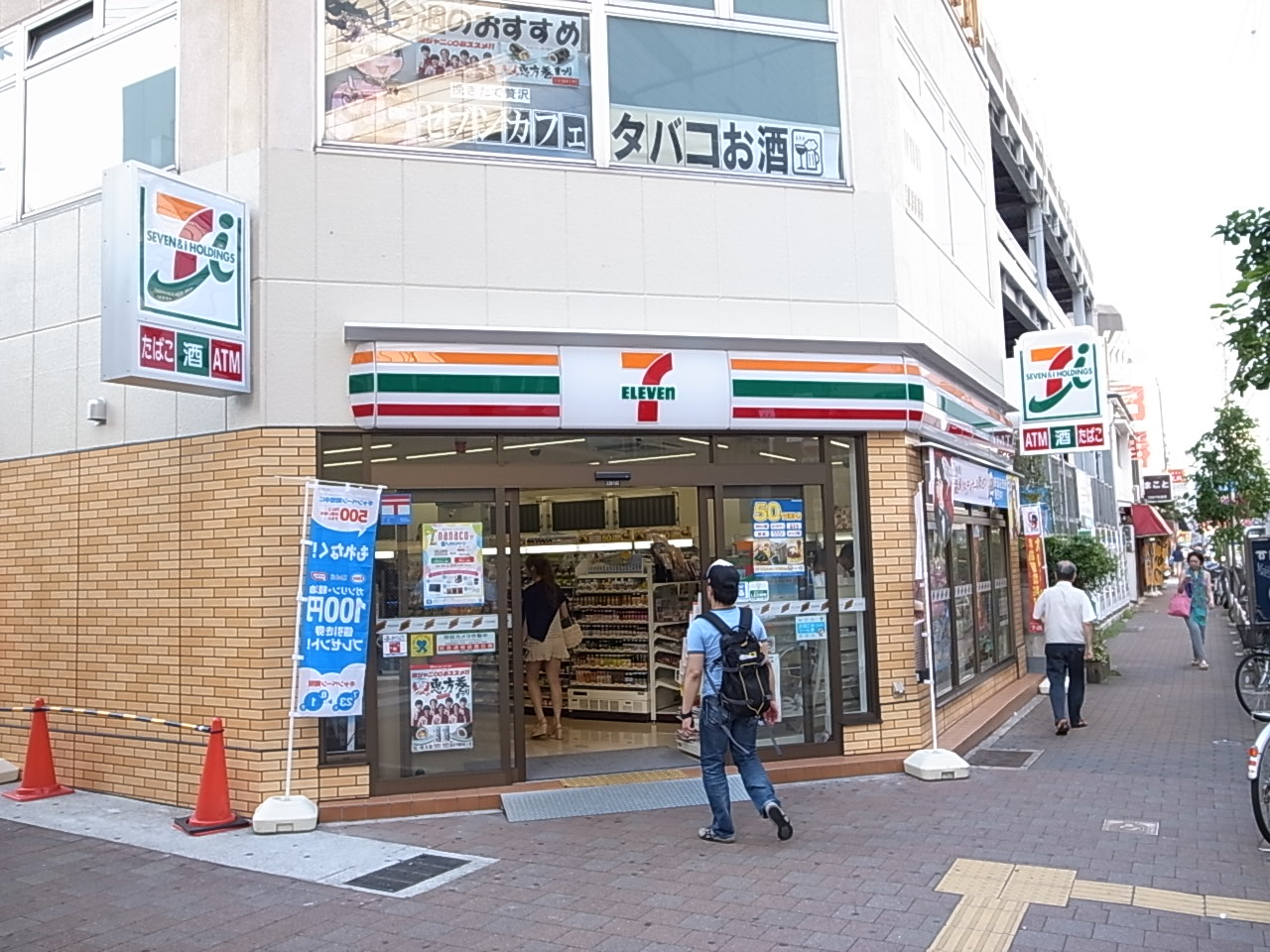 Convenience store. Seven-Eleven Kobe Asahidori store up (convenience store) 88m