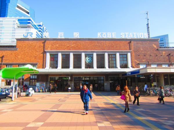 Other Environmental Photo. JR Kobe Station, the new express train to JR Kobe Station 720m new express train to stop to stop