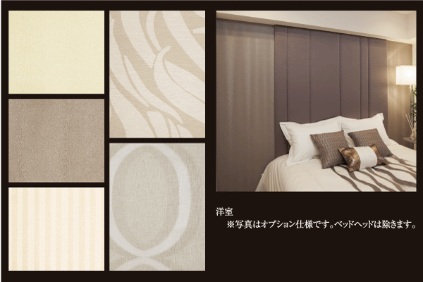 Interior.  [Accent cross select] Western and living ・ Up to a maximum of two faces of dining, 5 colors you can choose the accent cross from the color of ※ Free of charge ・ There application deadline (illustration)