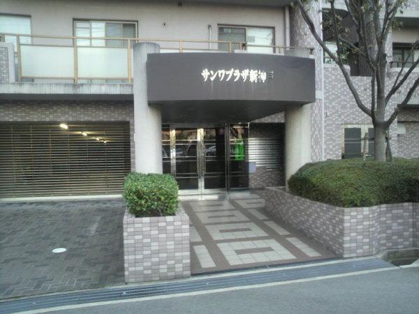 Other