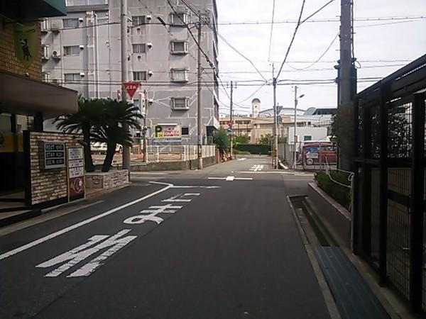 Other local