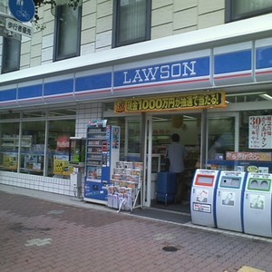 Convenience store. 206m until Lawson Kano-cho store (convenience store)