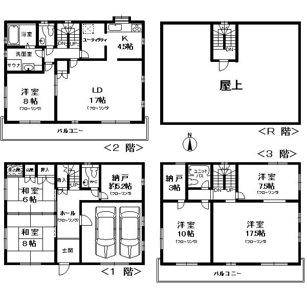 Floor plan. 79,800,000 yen, 6LDK + 2S (storeroom), Land area 129.75 sq m , Building area 218.61 sq m