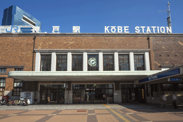 Surrounding environment. JR Tokaido Line (Kobe line) "Kobe" station (6-minute walk ・ About 470m)