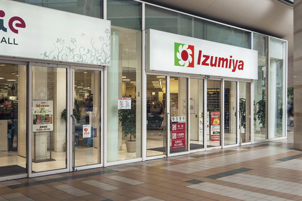 Surrounding environment. Izumiya Harborland store (6-minute walk ・ About 430m)