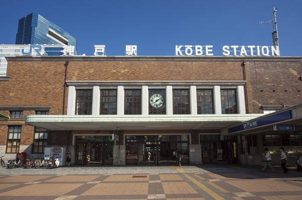 JR "Kobe" station (6-minute walk)